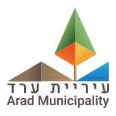 ערד