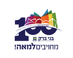 בני ברק
