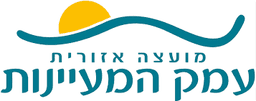 מועצה אזורית עמק המעיינות